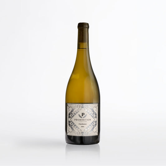 Wine bottle with a decorative label on a white background
